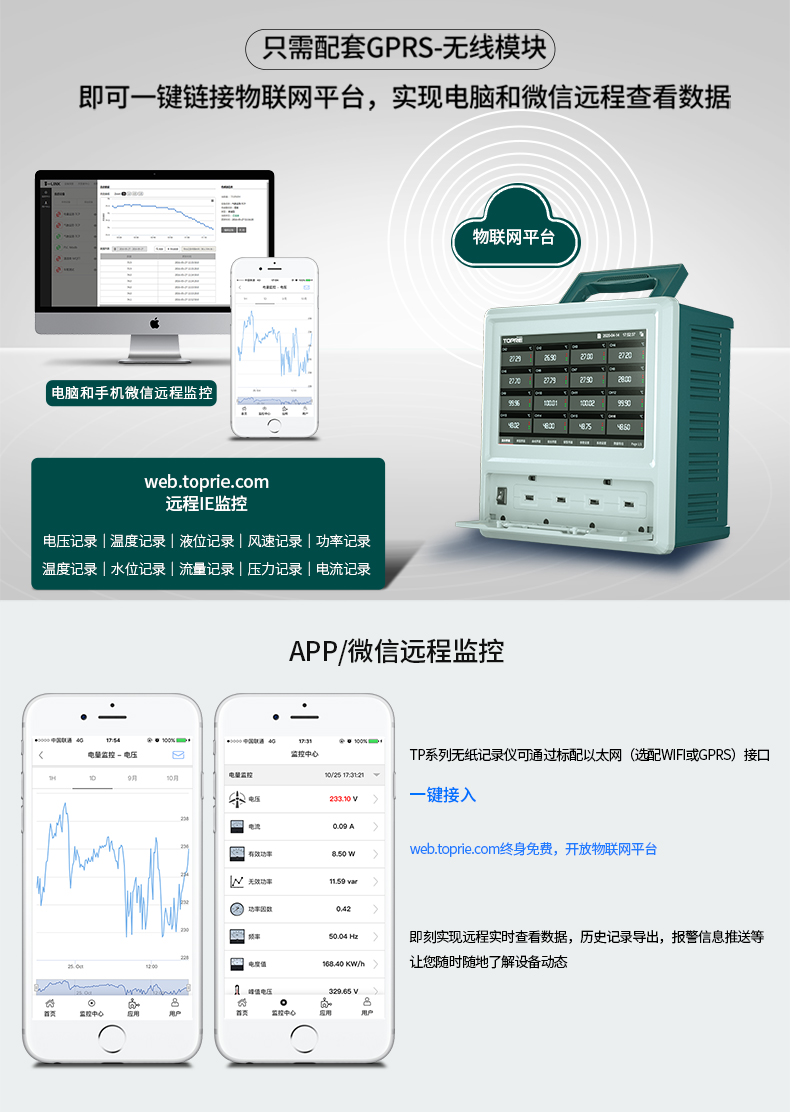 开云app苹果下载安装
