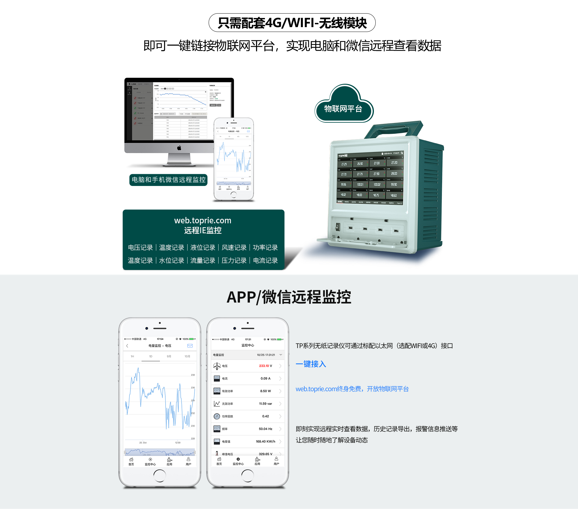 开云app苹果下载安装
