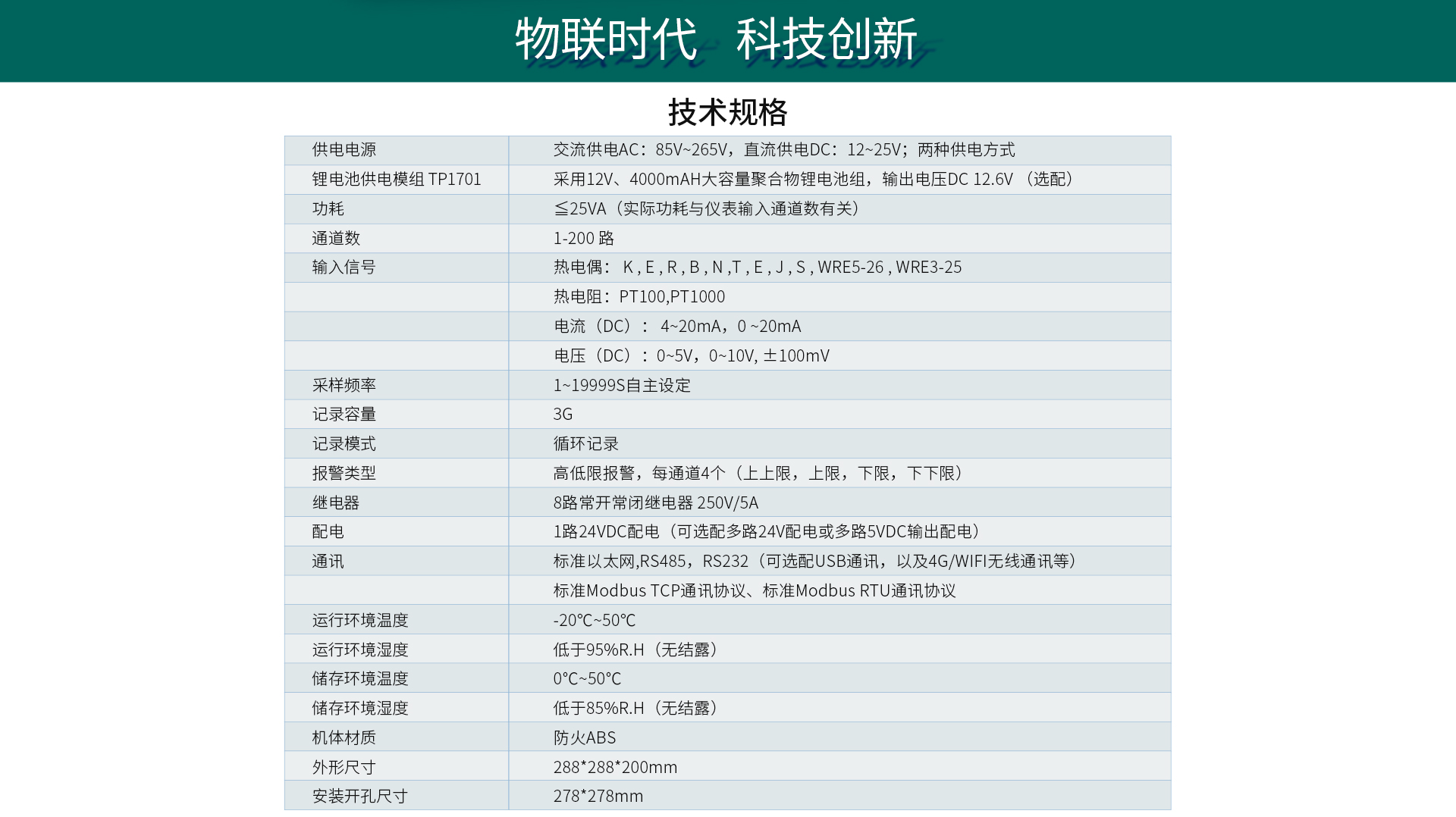 开云app苹果下载安装
