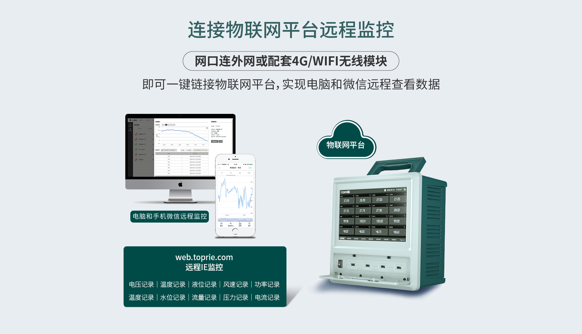 开云app苹果下载安装
