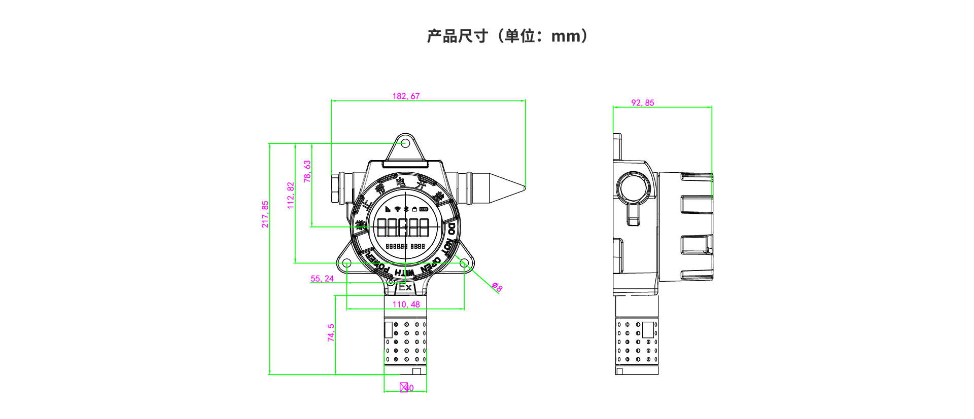 可燃气体探测器