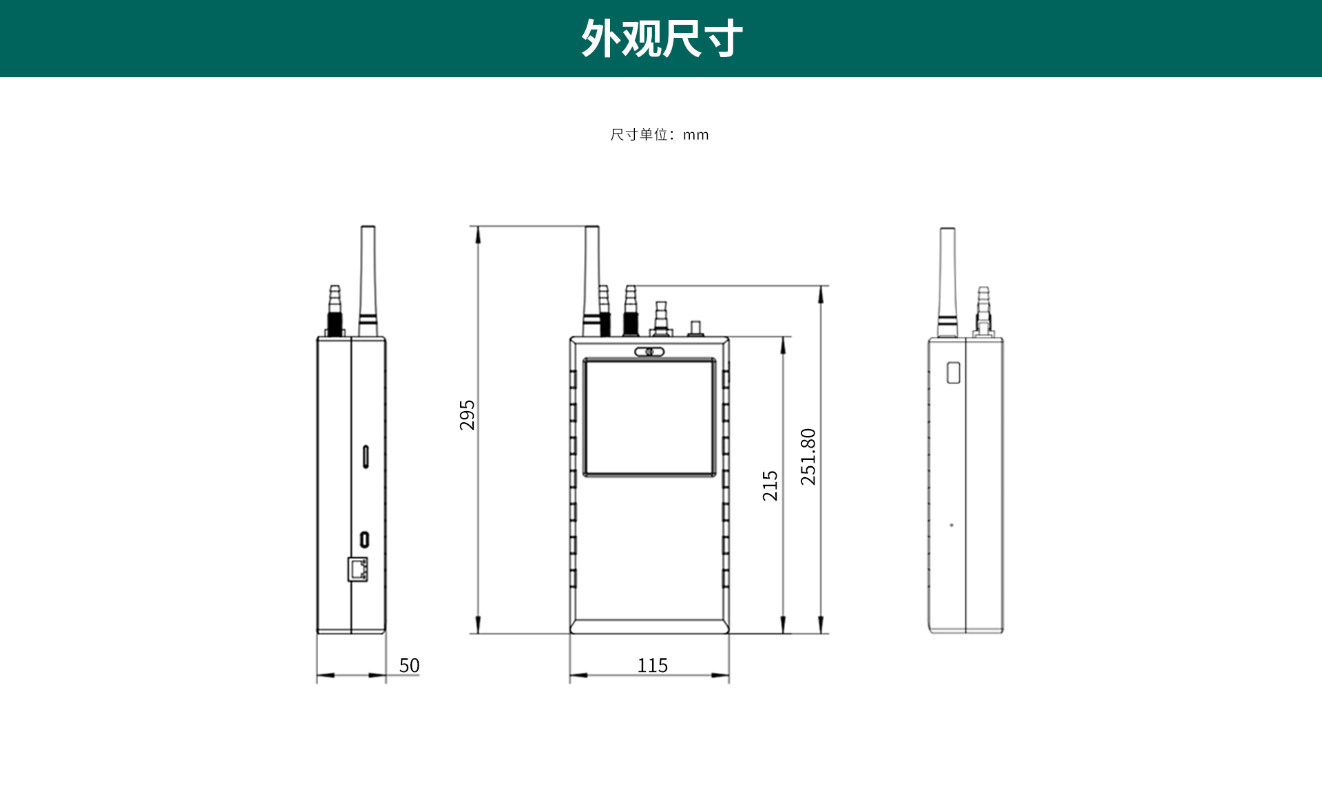 洁净度分析仪