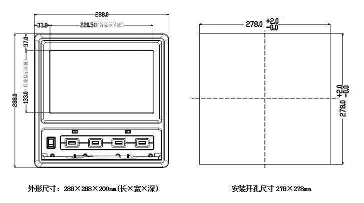 开云app苹果下载安装
TP720的外形与开孔尺寸图